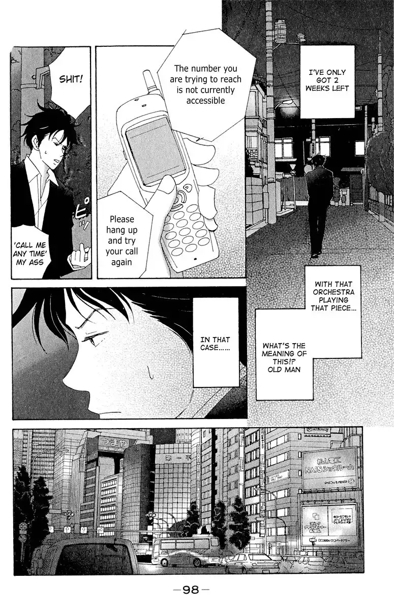 Nodame Cantabile Chapter 16 6